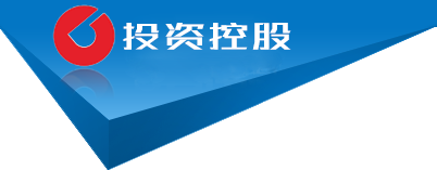 玩具文具|深圳玩具文具|深圳维西夫夫玩具文具有限公司